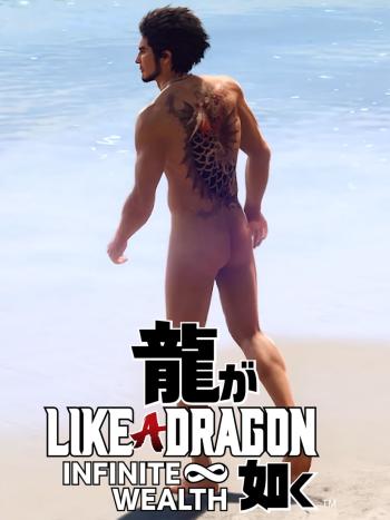 Like a Dragon: Infinite Wealth