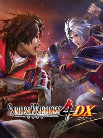 SAMURAI WARRIORS 4 DX