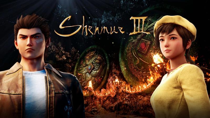 Imagem do jogo Shenmue 3